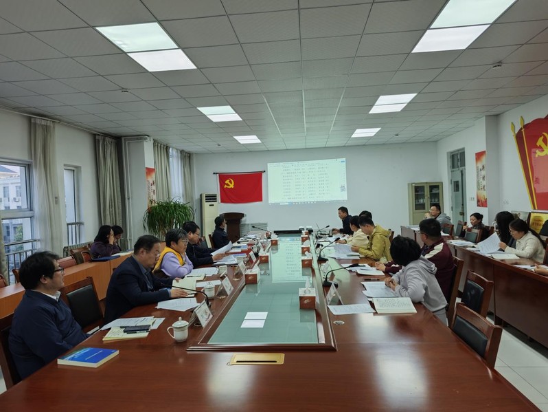 临床医学院召开党委理论学习中心...