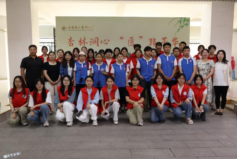 临床医学院举办“心灵探索，盲怀...